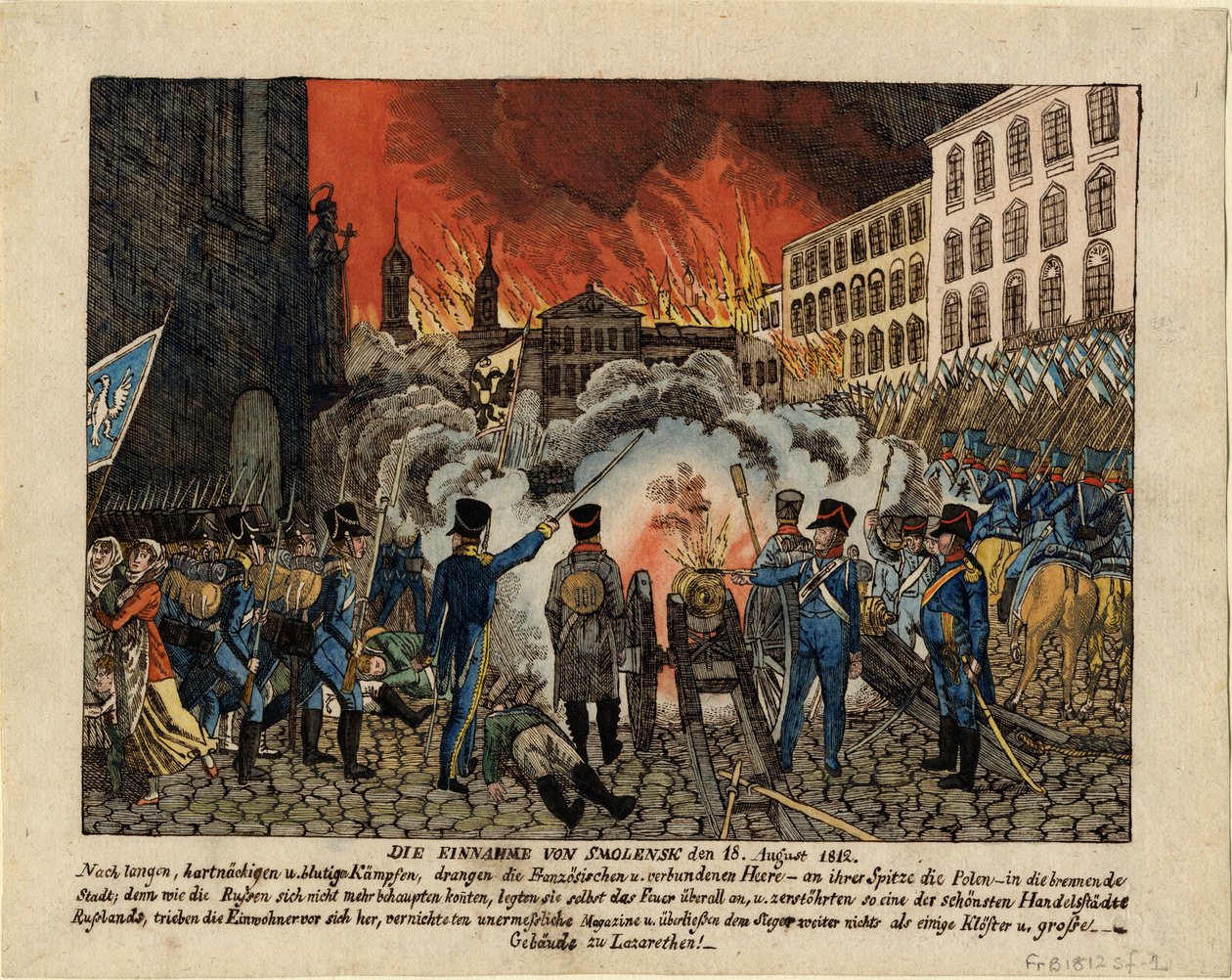 1812年、1812年8月18日のスモレンスクの占領 作： 不明