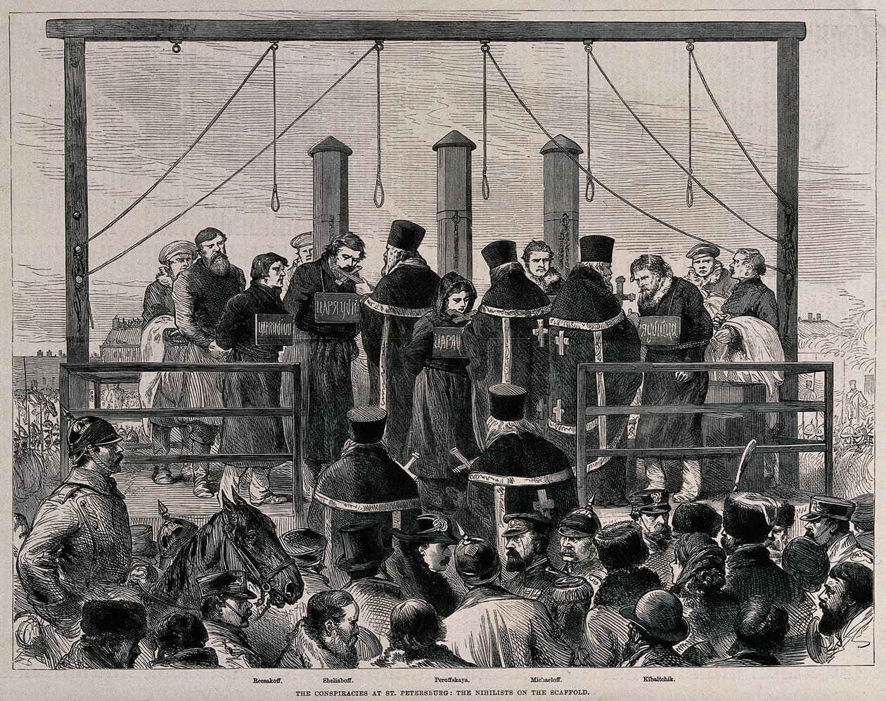 ニヒリストの処刑、1881年頃 作： 不明