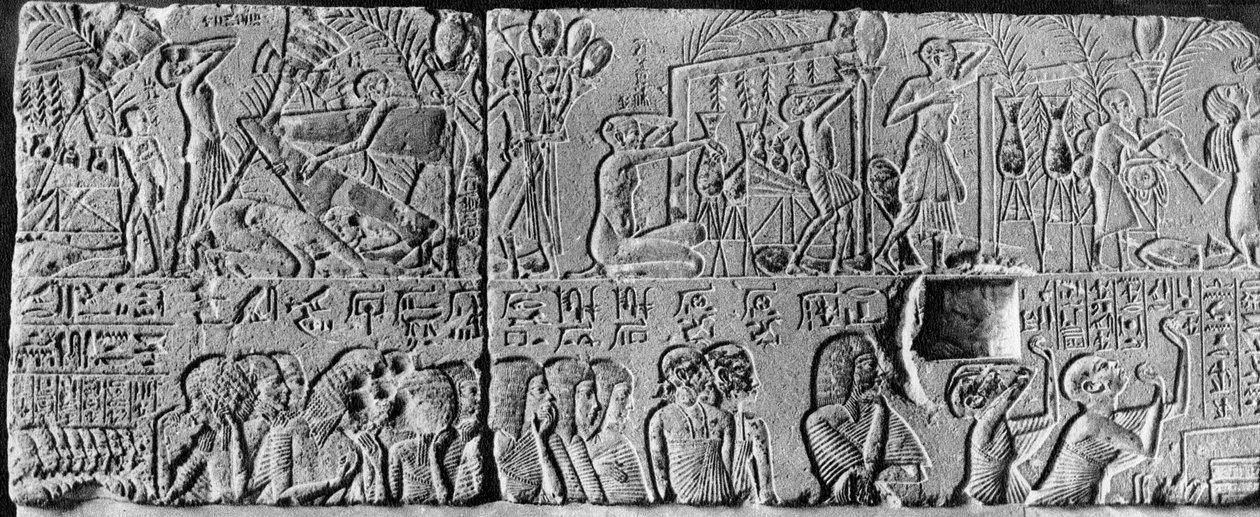 メンフィス大祭司の葬式、c1350 BC 1936 作： 不明