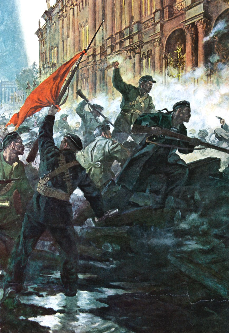 冬の宮殿の襲撃、サンクトペテルブルク、ロシア革命、1917年10月 作： 不明