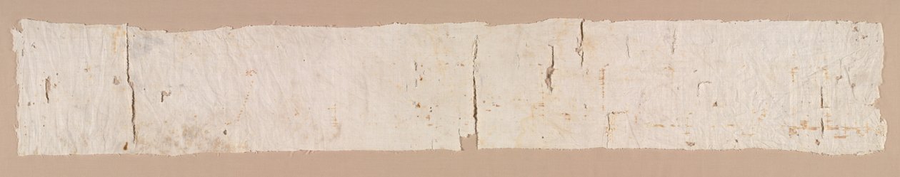 カリフアブドアルラーマン3世のティラズ、サンタリブラダの遺物、セクエンツァ大聖堂、941- 作： 不明