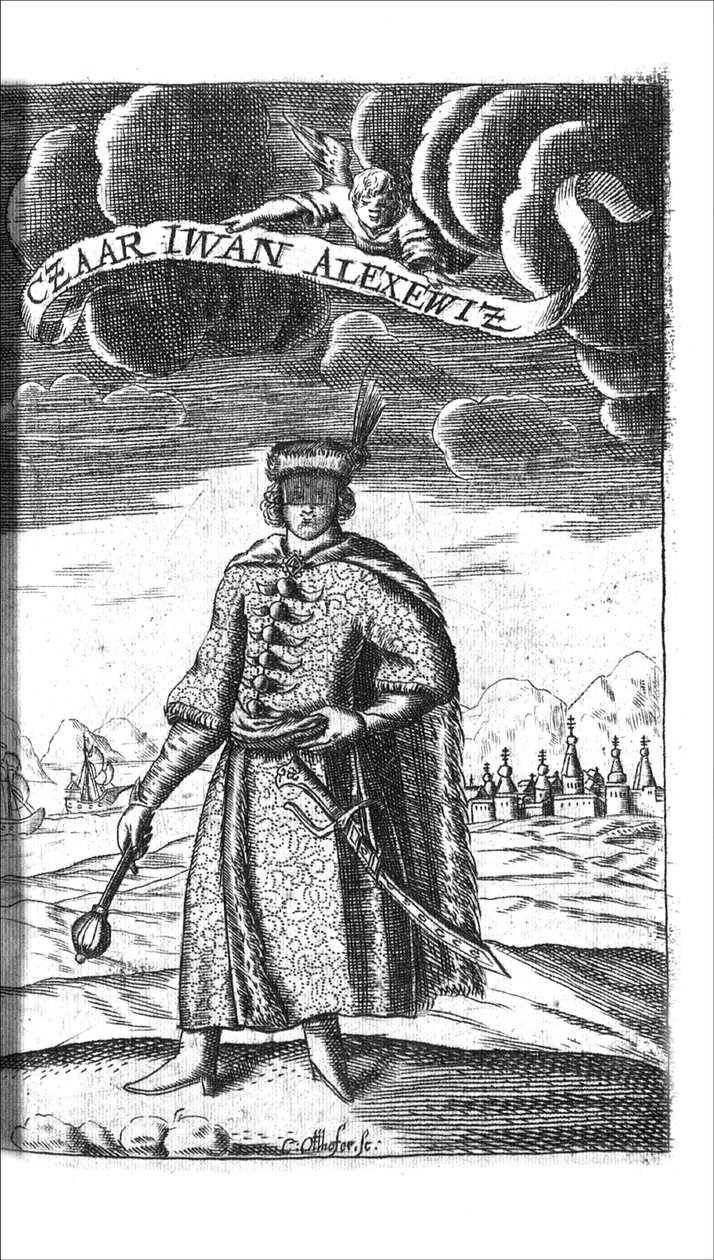 1693年、ロイスランドイワンとピーターアレクセウィズのGeorg Adam Schleissing Derer beyden CzaarenのTsar Ivan V Alexeyevich 作： 不明
