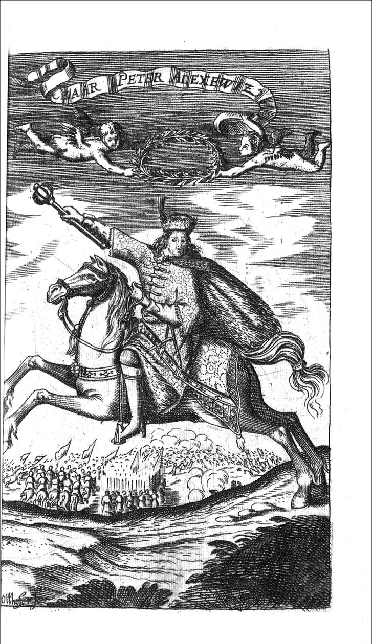 1693年、ロイスランドイワンとピーターアレクセウィズのゲオルクアダムシュライシングデラーベイデンツァアレンの皇帝ピーターIアレクセイビッチ 作： 不明