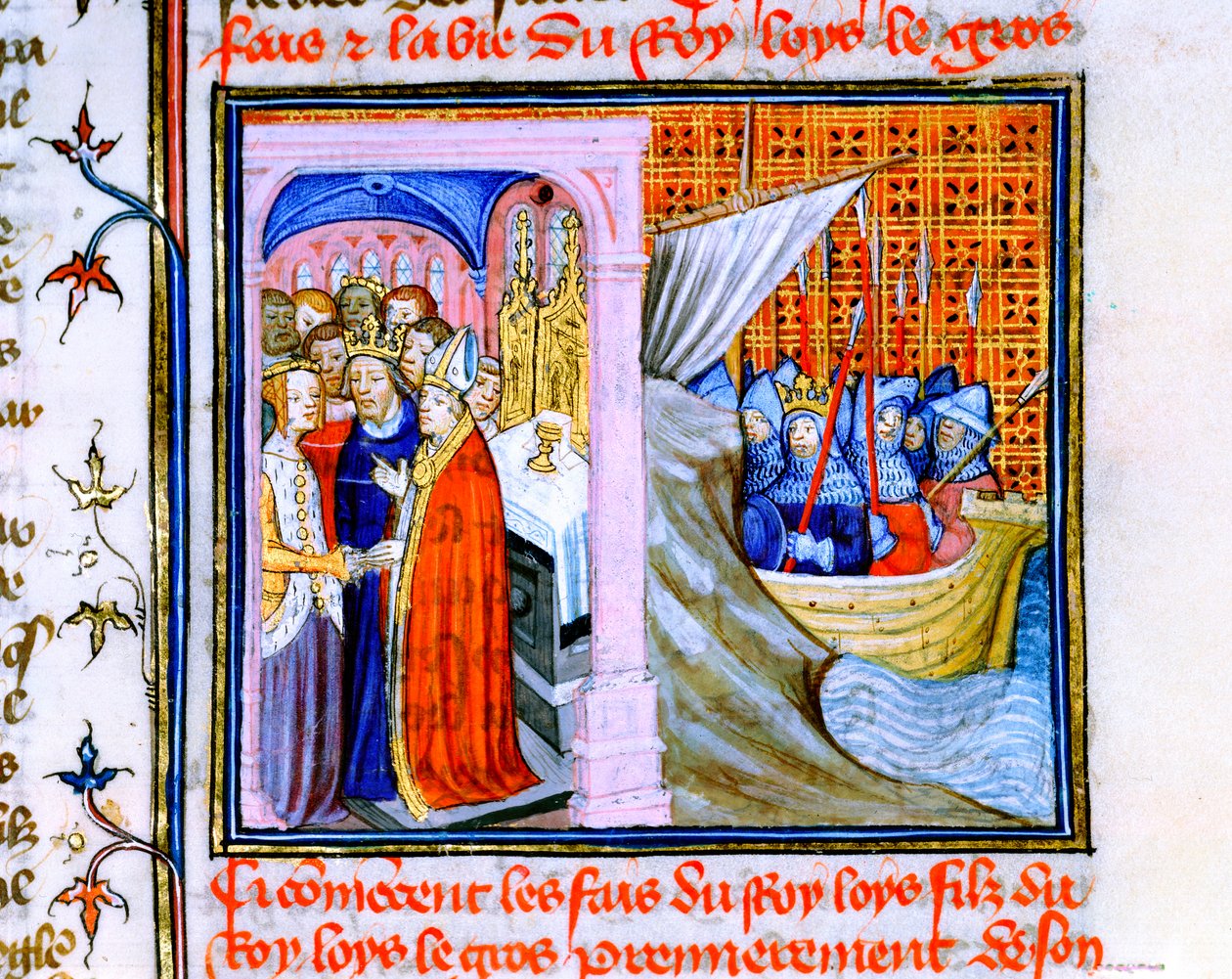 Chronique de St Denis の 2 つのシーン、14 世紀後半 作： 不明