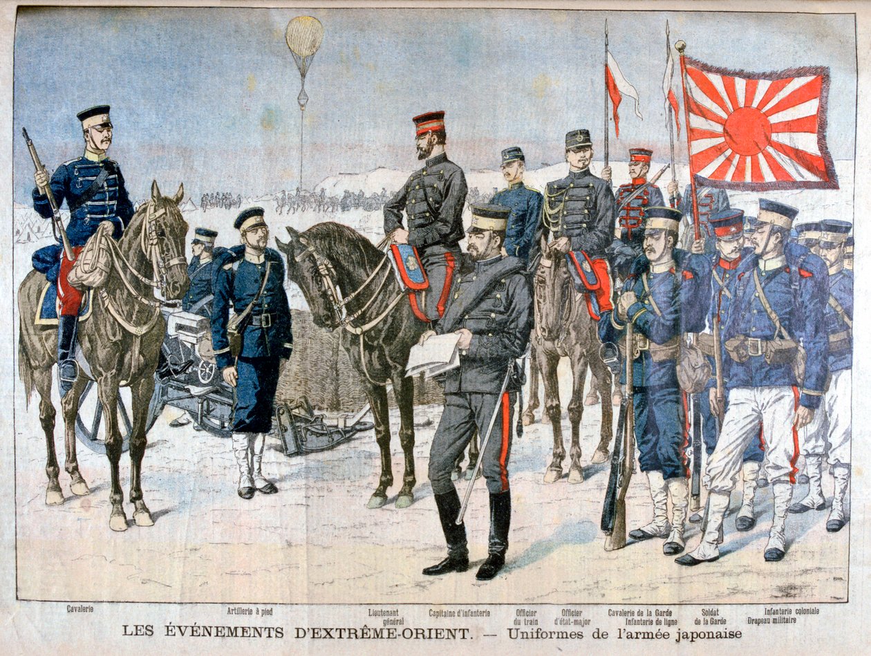 日本軍の制服、満州、1904 作： 不明