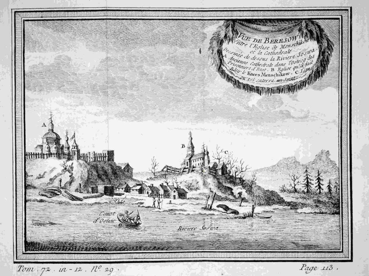 ソスヴァ川からのベリョゾヴォの眺め、1770年代 作： 不明