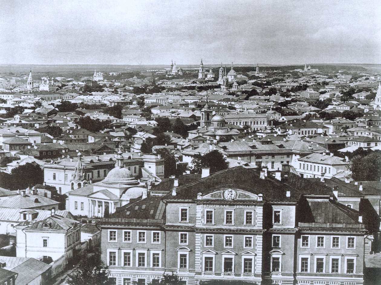 1884年にイワン大帝の鐘楼、ロシアからモスクワのビュー 作： 不明