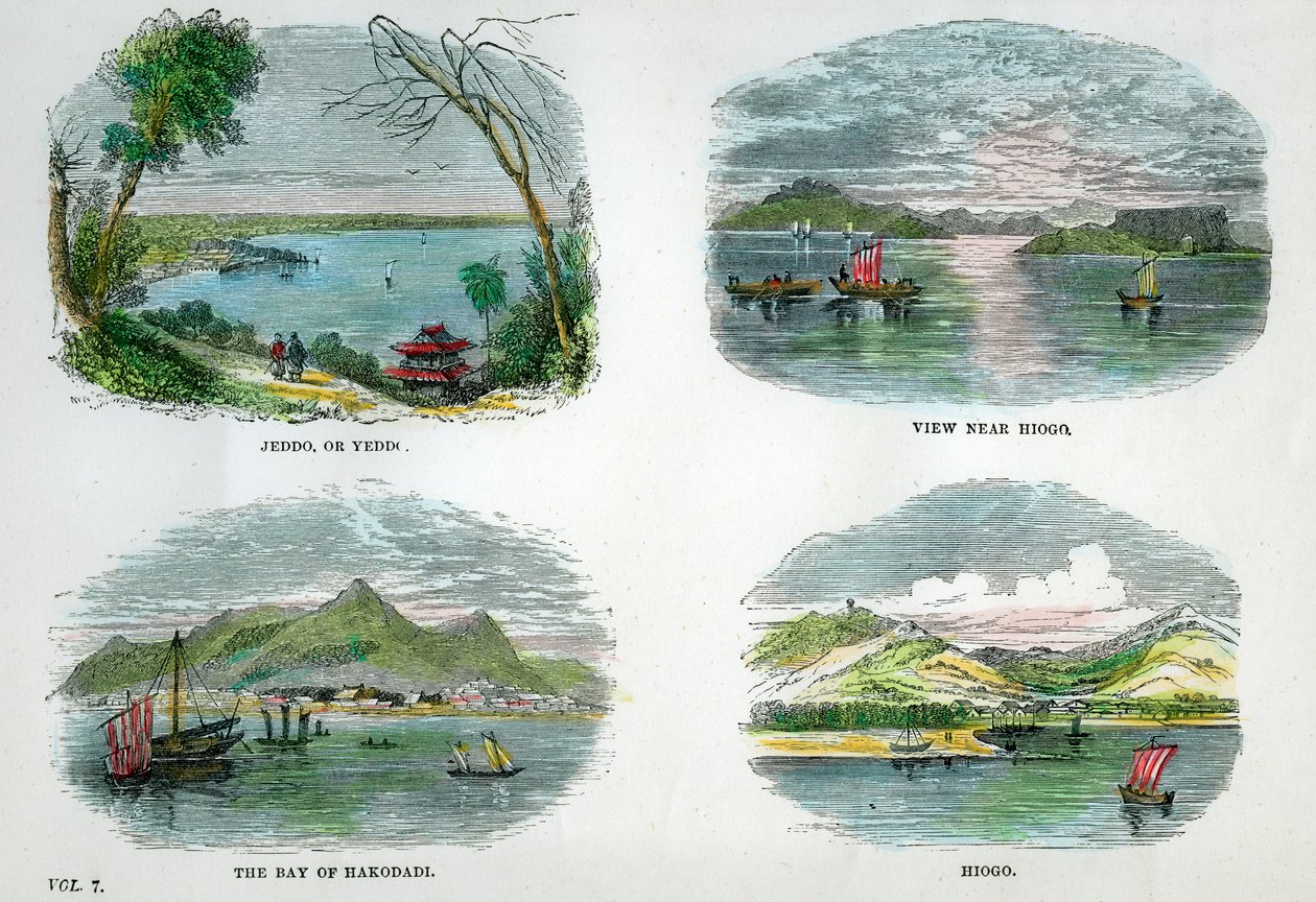 日本の主要な町や港の眺め、c1880 作： 不明
