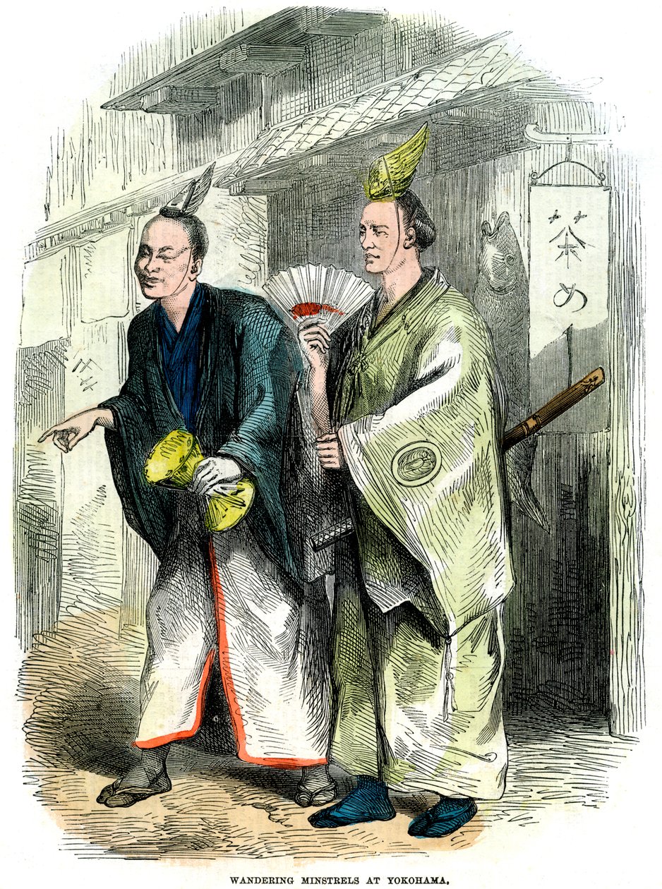 1864年に横浜で放浪するミンストレル 作： 不明