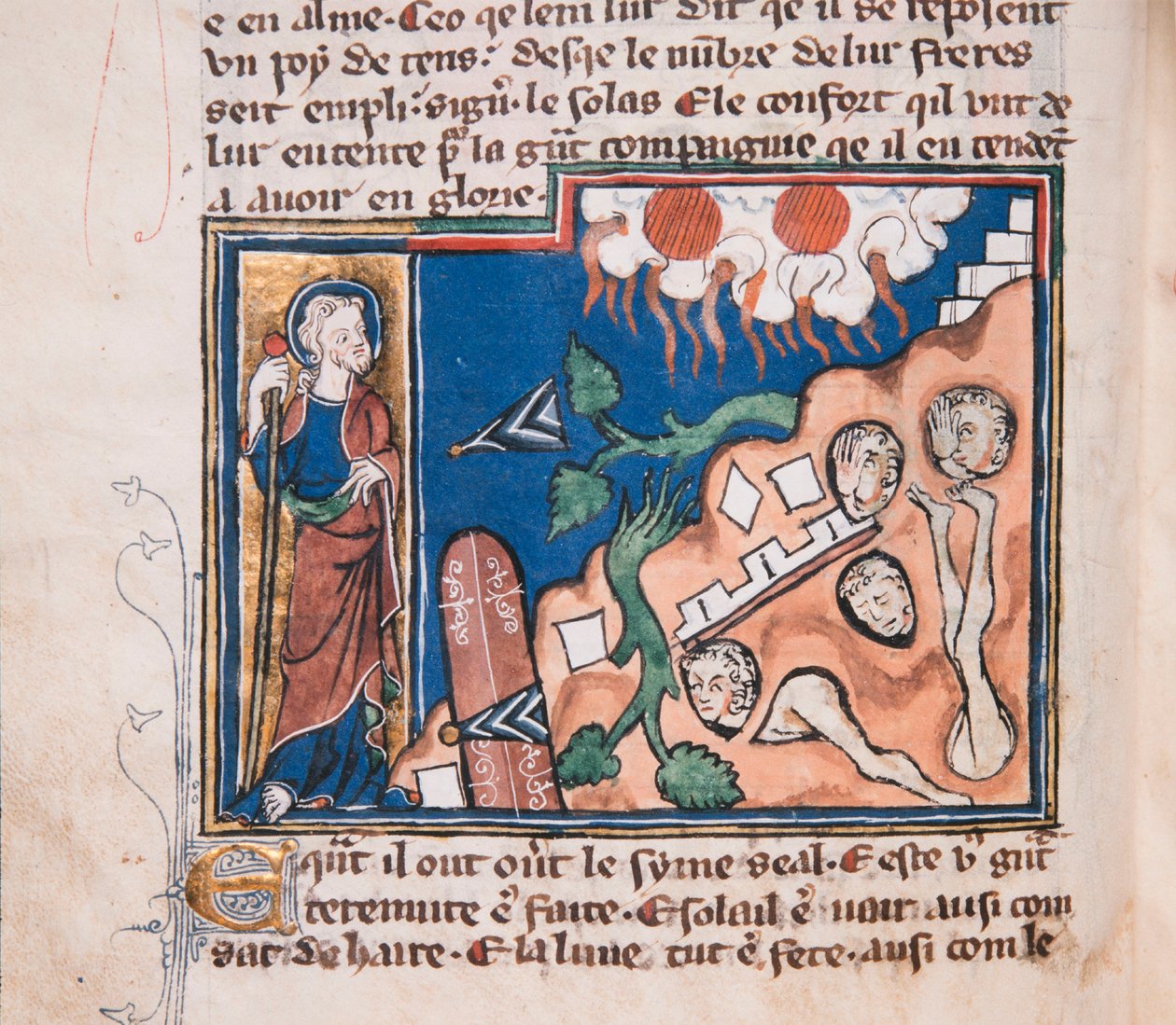 彼が地球を震わせるために立ち上がるとき... ミニチュア：Apocalypse de Saint Jean、1320年頃 作： 不明