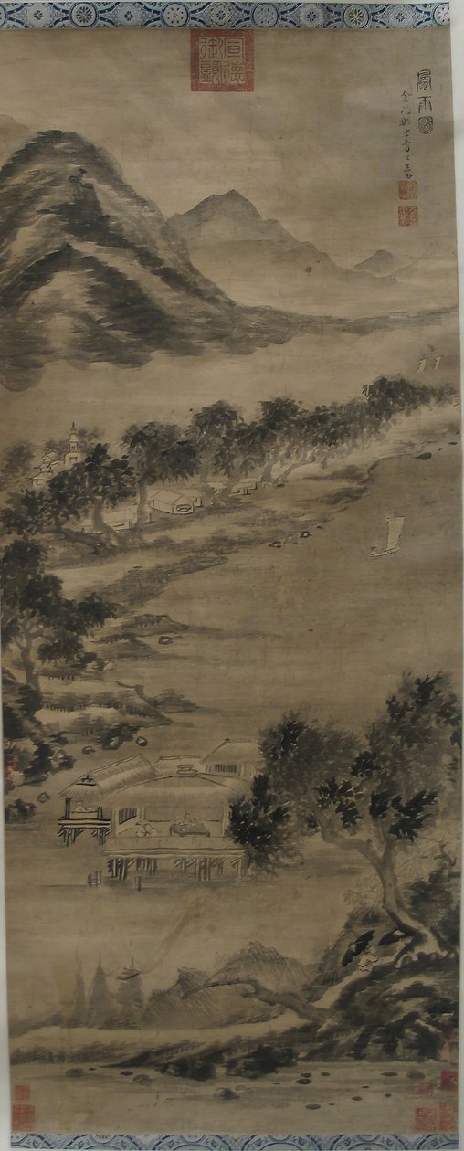 風と水：ミーフェイ風の風景。 作： 不明