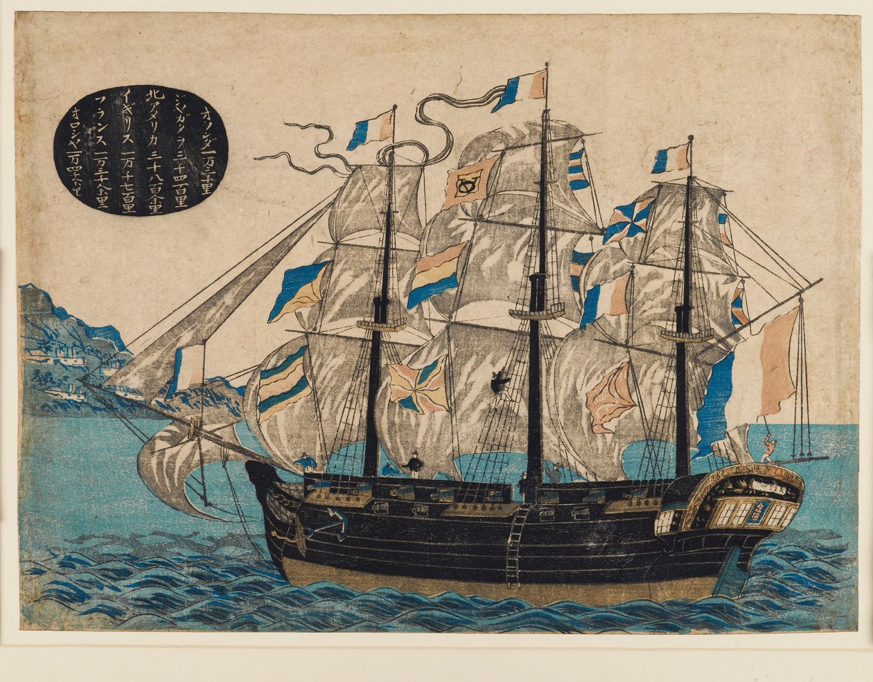 木版画 - オランダの帆船、VOC の旗 作： 不明