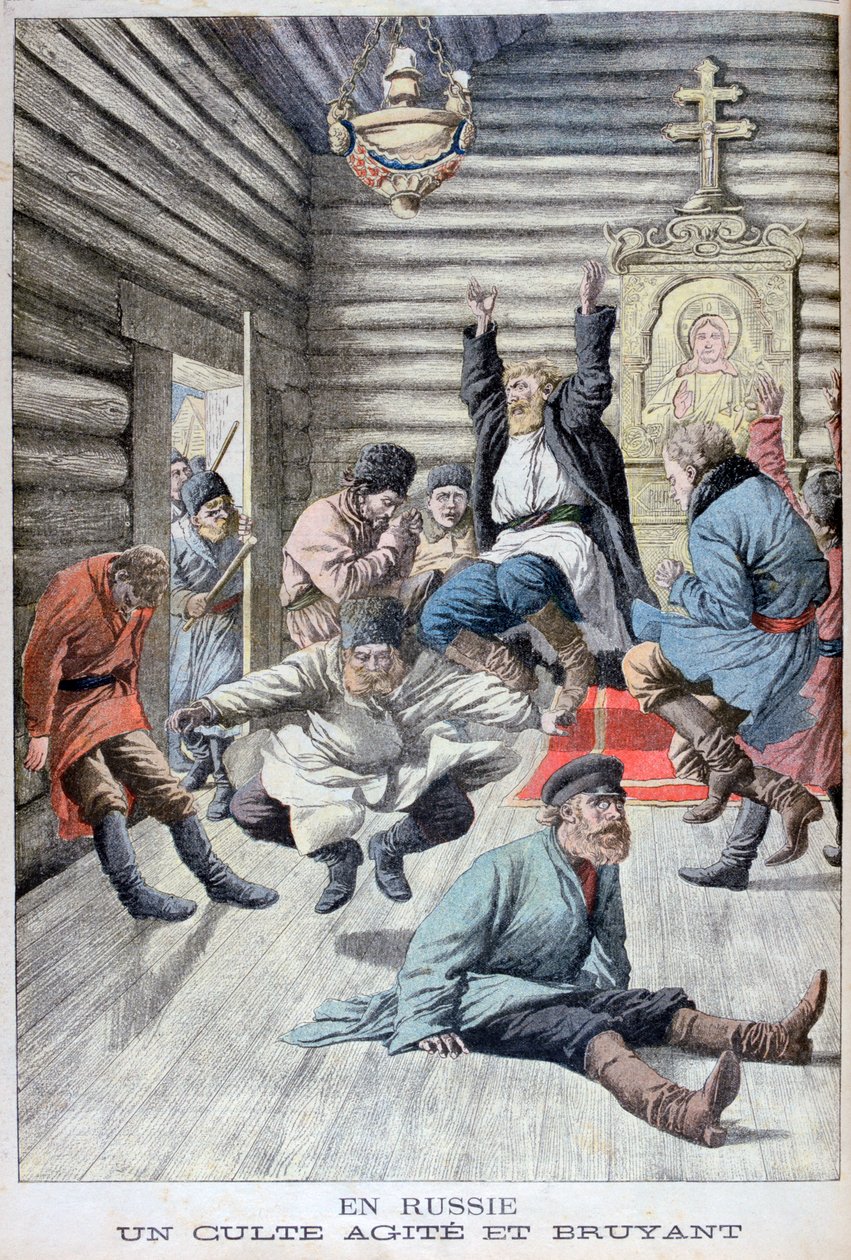 ロシアでの崇拝、1903 作： 不明