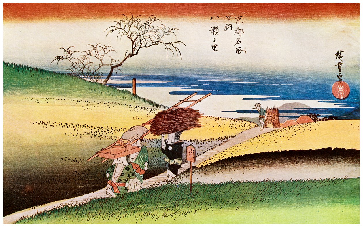 ヤセの家に帰るヤセの里農民、1833年〜1834年1925年 作： 不明