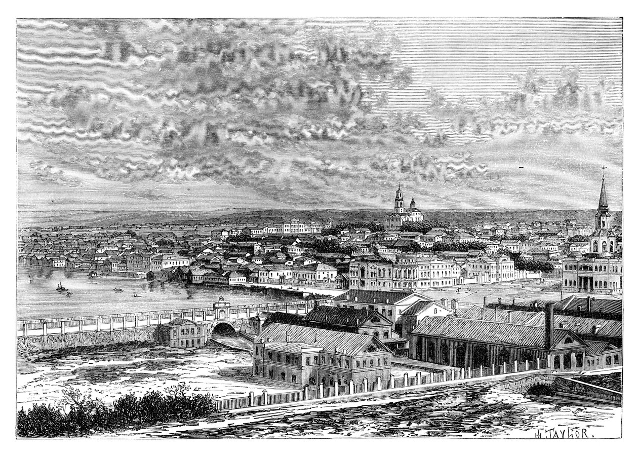 ロシア、エカテリンブルク、1895 作： 不明