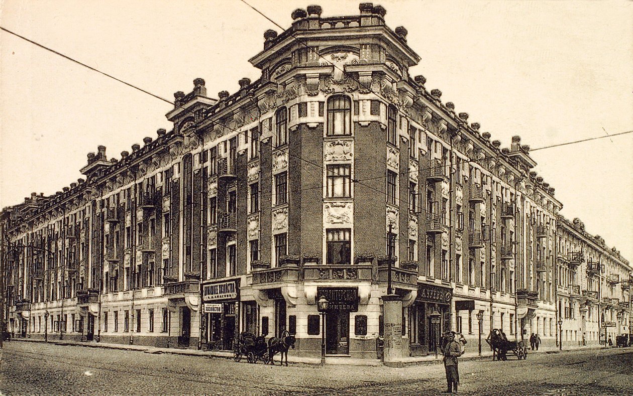 ズボフスカヤ広場、モスクワ、ロシア、1912 作： 不明