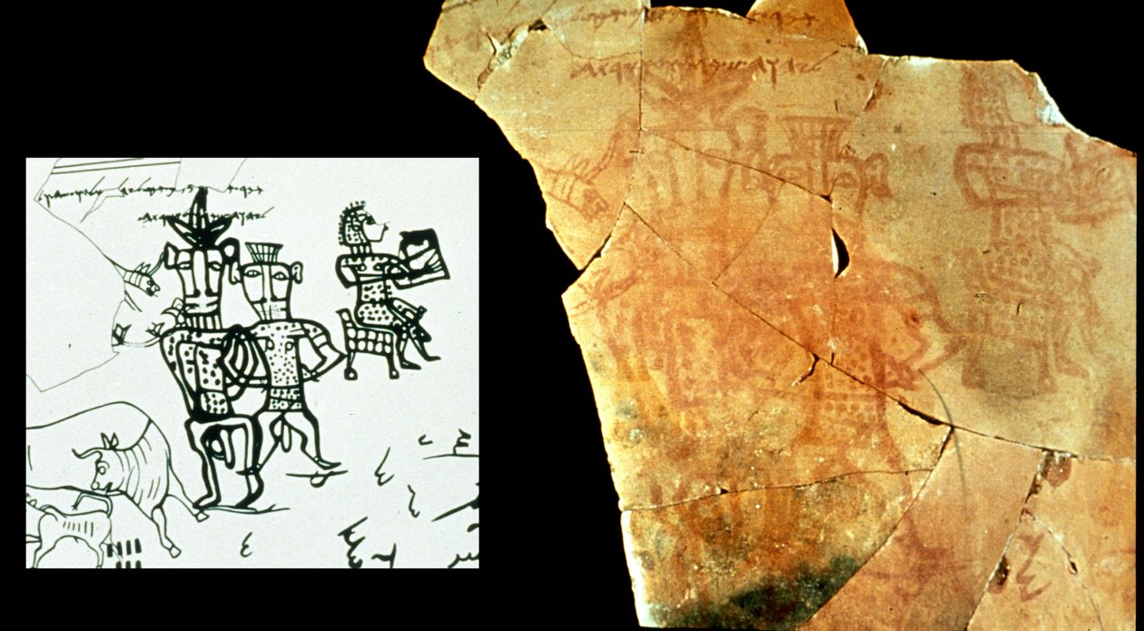 Kuntillet Ajrudからの描画 作： 不明不明