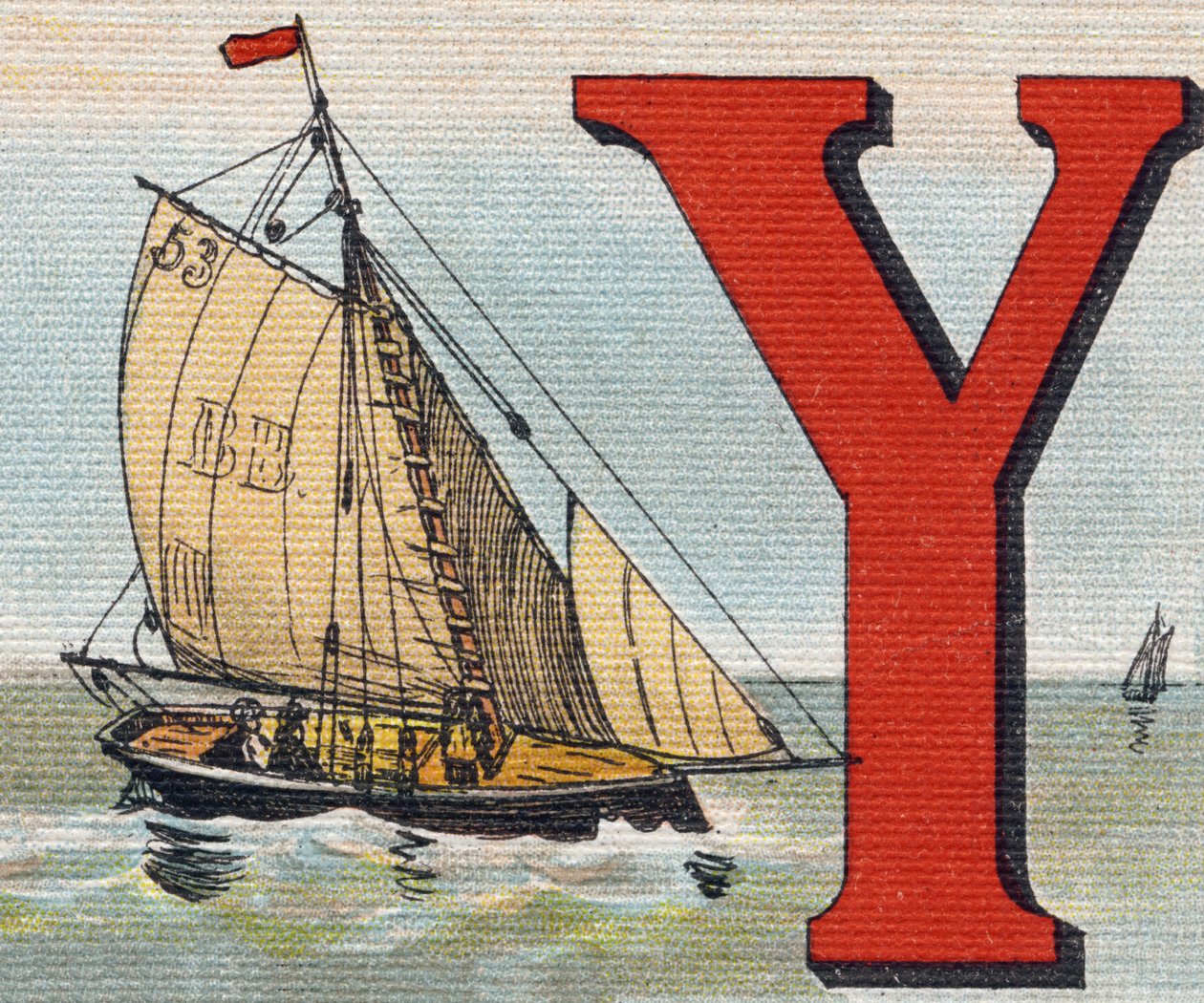ヨット。Alphabet de ma petite fille "に掲載されているエングレーヴィング。Bernardin-Bechet and Fils, bookseller-publishers, Paris, around 1895.壊れないアルバムをキャンバスに。Bibliotheque des Bebes.12ページ。読書法とイラスト入りのアベセダリーを収録したアルバム。薄暗い。 作： 不明