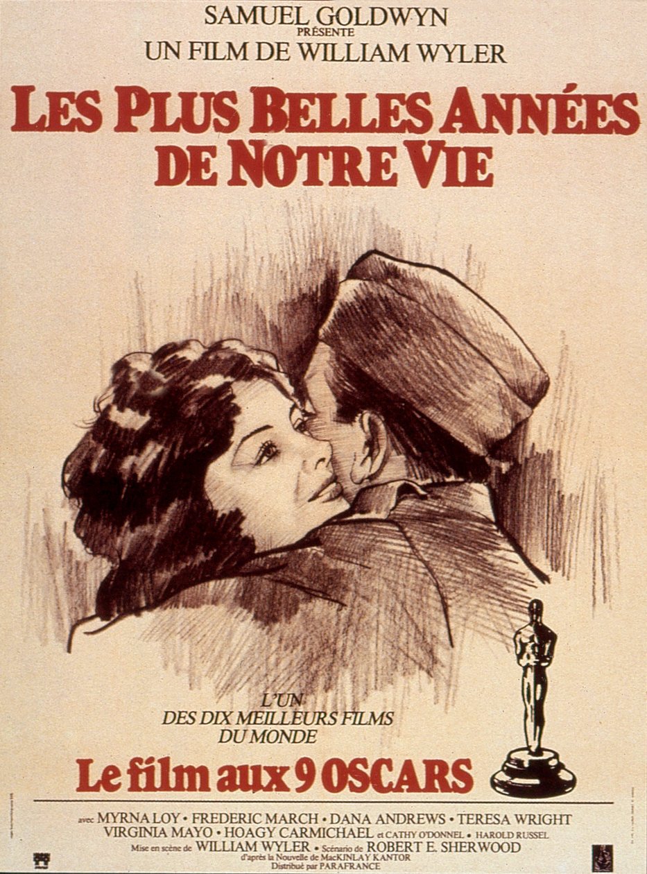 ウィリアム・ワイラー監督作品『The Best years of our lives』の上映会 1946年 作： 不明