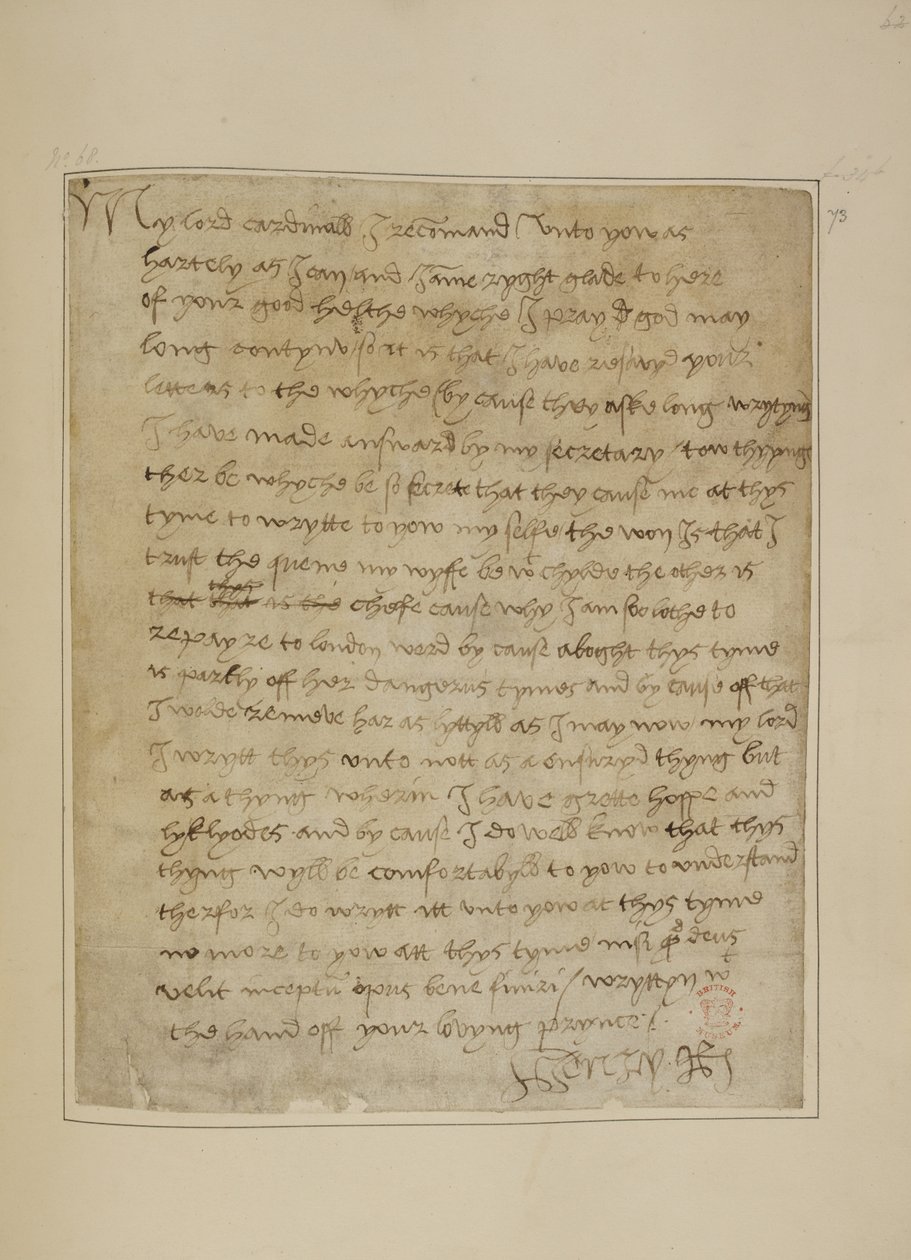 Cotton MS Vespasian F iii fol.73 Henry VIII から Thomas Wolsey への手紙、1518 年 6 月 (紙にペンとインク) 作： 無名の画家