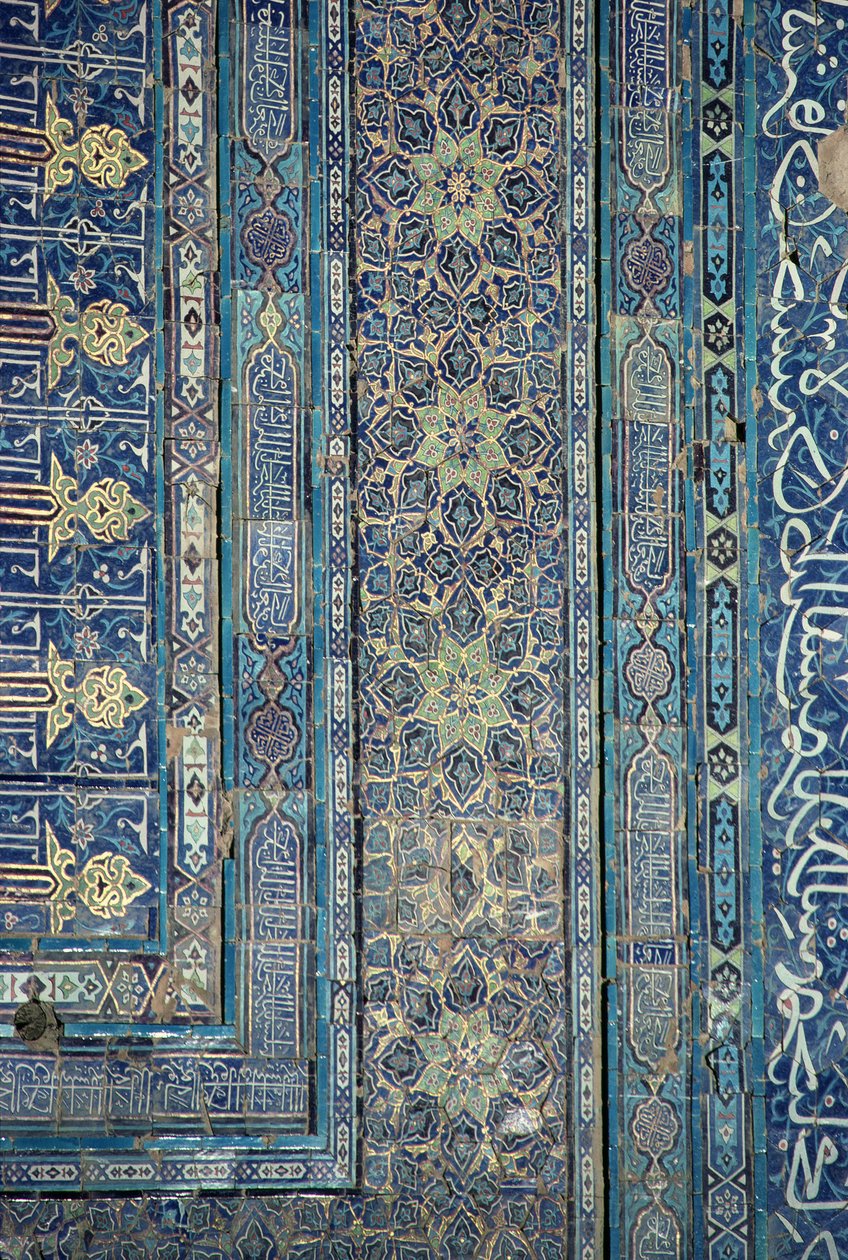 14世紀後半、アクサライ宮殿（白の宮殿）のアーチ型装飾の詳細（写真 作： 不明