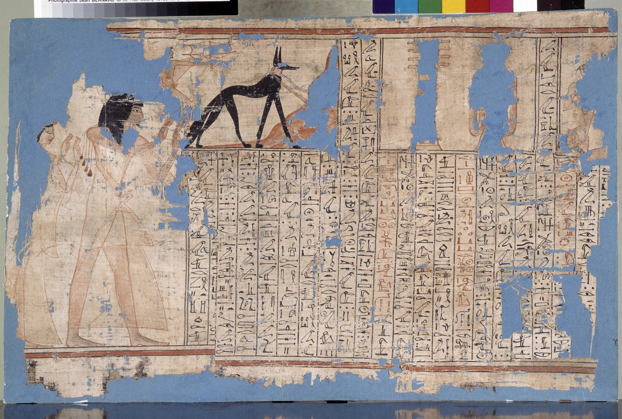 エジプト: 第 19 王朝のパピルス。 地中海考古学博物館、マルセイユ 作： 無名の画家