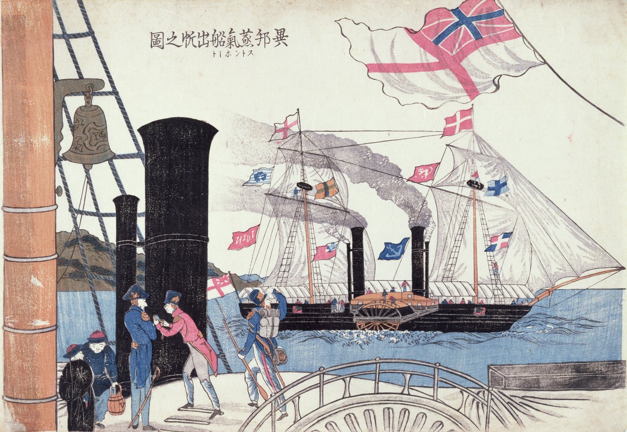 外国蒸気船, 長崎, 日本 作： 無名の画家