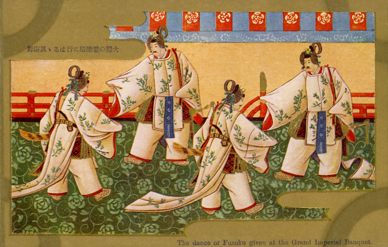 風俗舞踊、大嘗祭にて、日本 作： 無名の画家
