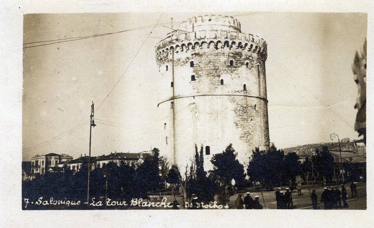 ギリシャ、サロニキ（またはテッサロニキ）：白い塔の眺め - ポストカード 1914-1918年 作： 無名の画家