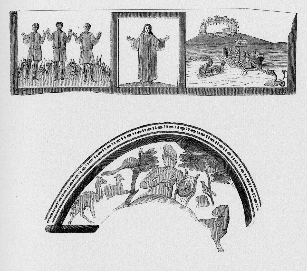 古代ローマの歴史。1872年のローマのエングレービング 作： 不明