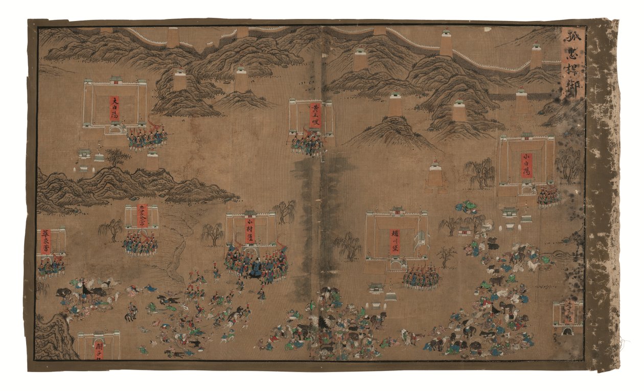 明の斉彬将軍に関する詔勅（絹に墨と彩色） 作： 無名の画家