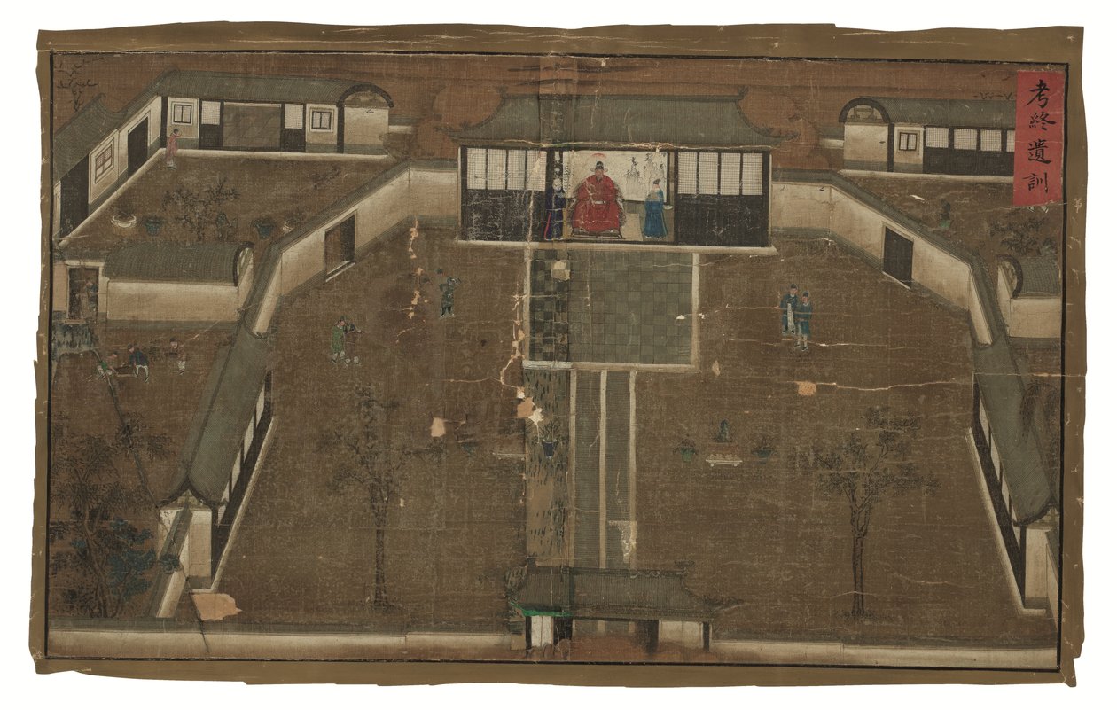 明の斉彬将軍に関する詔勅（絹に墨と彩色） 作： 無名の画家