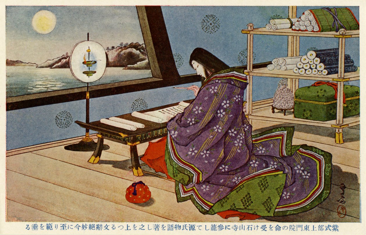 源氏物語を書く紫式部（版画） 作： 無名の画家