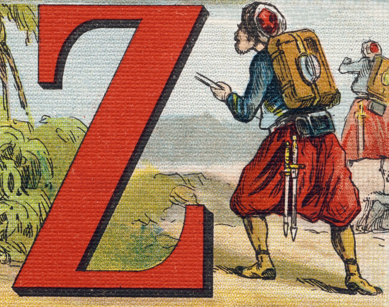 レターZ：ズアーブ。Alphabet de ma petite fille "のエングレーヴィング。Bernardin-Bechet and Fils, bookseller-publishers, Paris, around 1895.キャンバスに描かれたアンブレイカブル・アルバム。Bibliotheque des Bebes.12ページ。読書法とイラストのアベセダが入ったアルバム 作： 不明