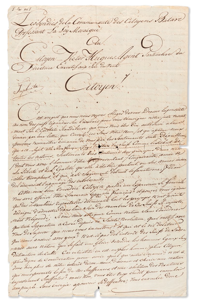 1798年9月8日、クラサオのウィンドワード諸島の事務局長のビクター・ヒューズ特別捜査官に宛てた「JbdCastro」と「DavidCohenHenriq」に署名された原稿の手紙（紙にインク） 作： 不明
