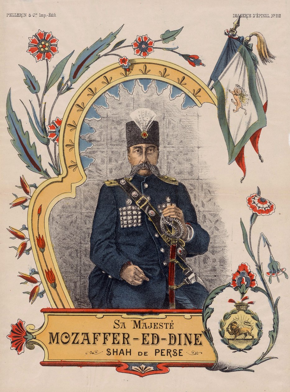Mozzafar-al-Din Shah ou Mozaffaredin Shah-Mozaffar ad-Din Shah Qajar 作： 不明