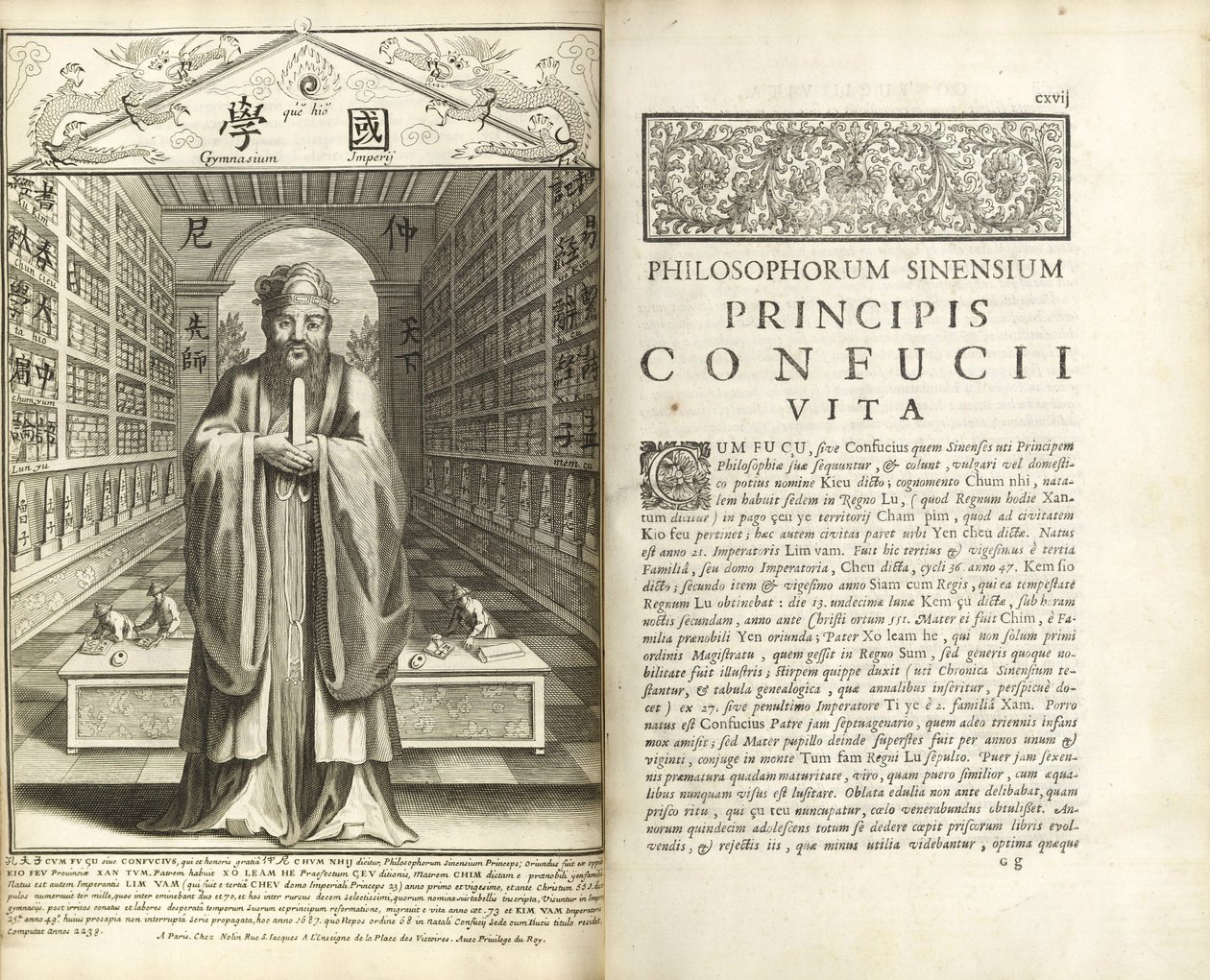 Confucius Sinarum Philosophus（孔子、中国人の哲学者）』のページです。 作： 不明
