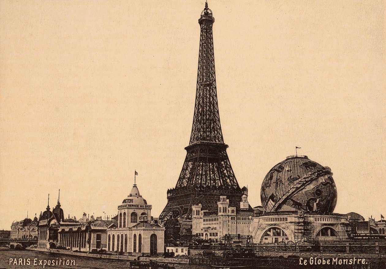 1900年パリ万博のパビリオン 作： 無名の画家