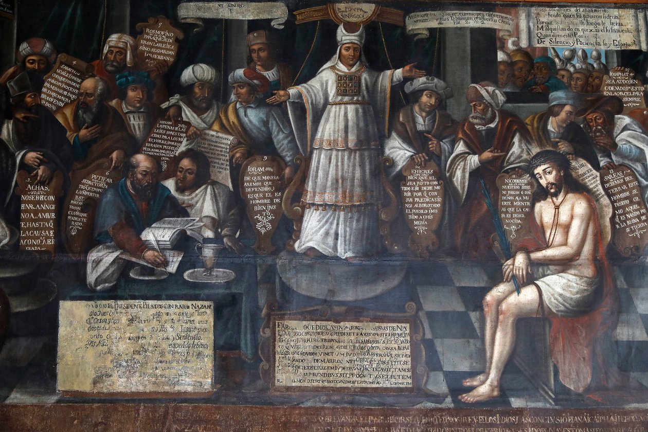 サンフランシスコの博物館と修道院、キト、エクアドル。 イエスの裁判を描いた絵画（写真） 作： 無名の画家