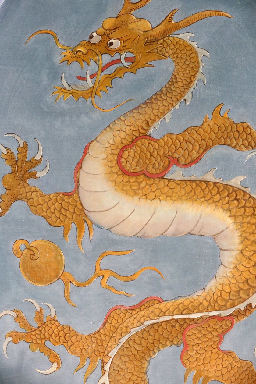 アリアナ号スイスの陶磁器とガラスの博物館。中国の龍、ジュネーブ、スイス 作： 不明