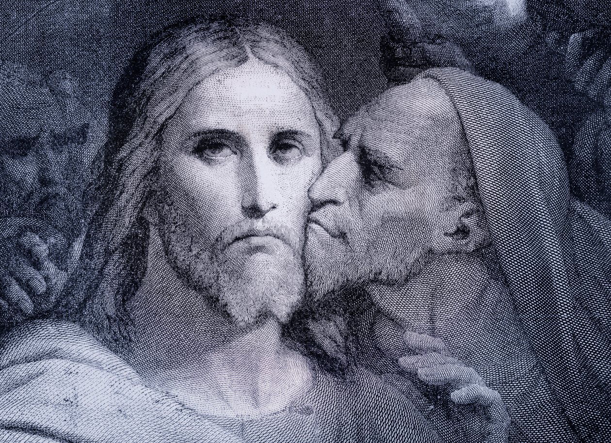 ゲッセマネの園でイエス・キリストにキスをするイスカリオテのユダ（1880年頃、バルセロナで出版された「El Mundo Ilustrado」より 作： 不明