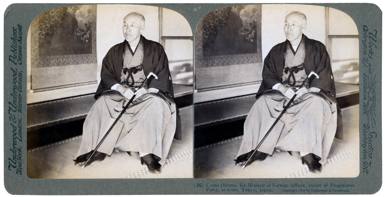 元外務大臣、進歩党の党首、1904年東京、大熊伯爵。 作： アンダーウッドとアンダーウッド