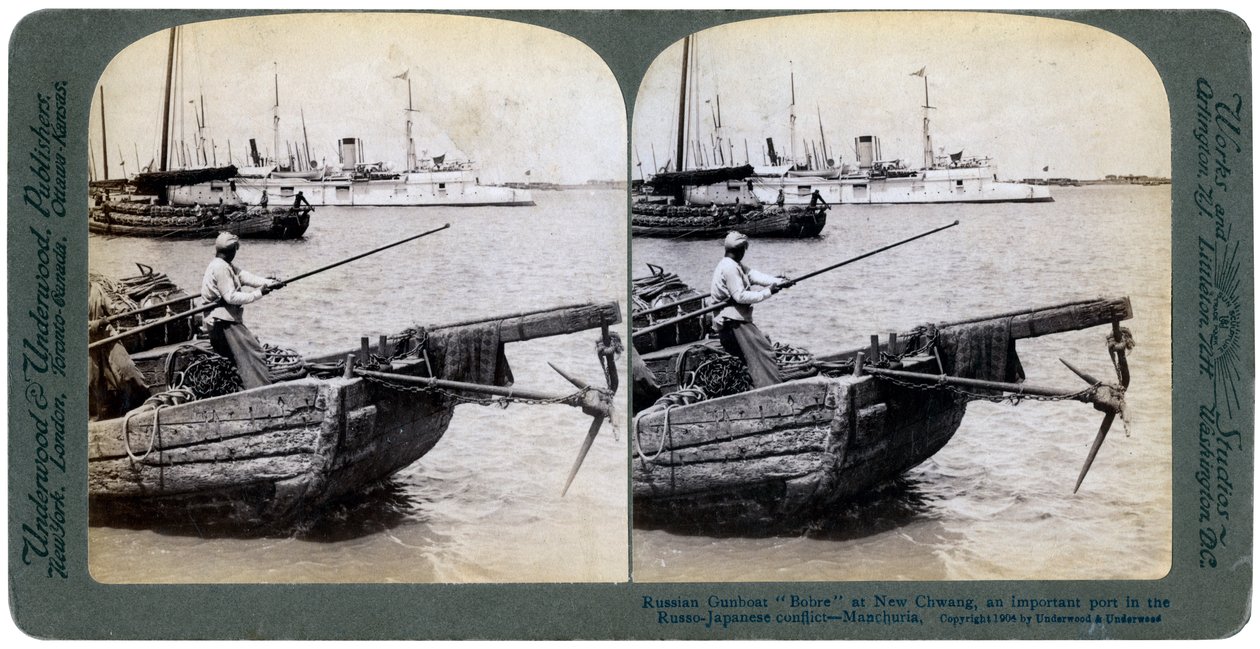 1904年の日露戦争、満州の新しいChwangでのロシアの砲艦Bobre 作： アンダーウッドとアンダーウッド