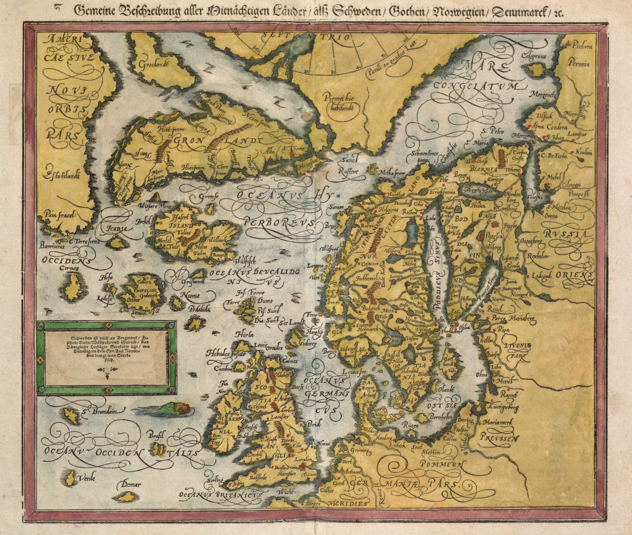 1588年頃のアイスランドの地図 作： 不明