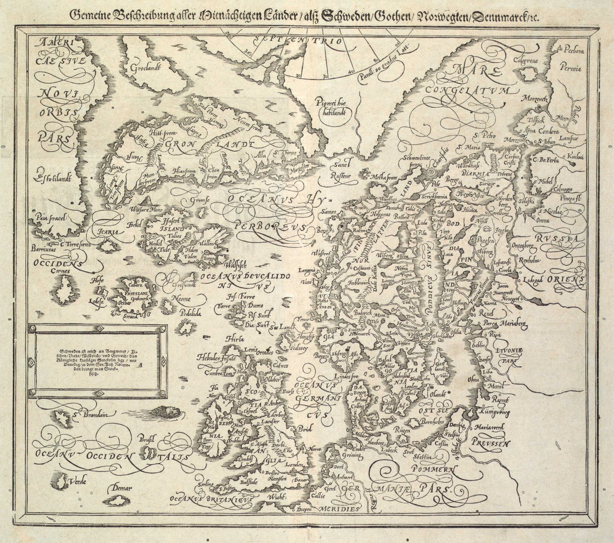 1588年頃のアイスランドの地図 作： 不明