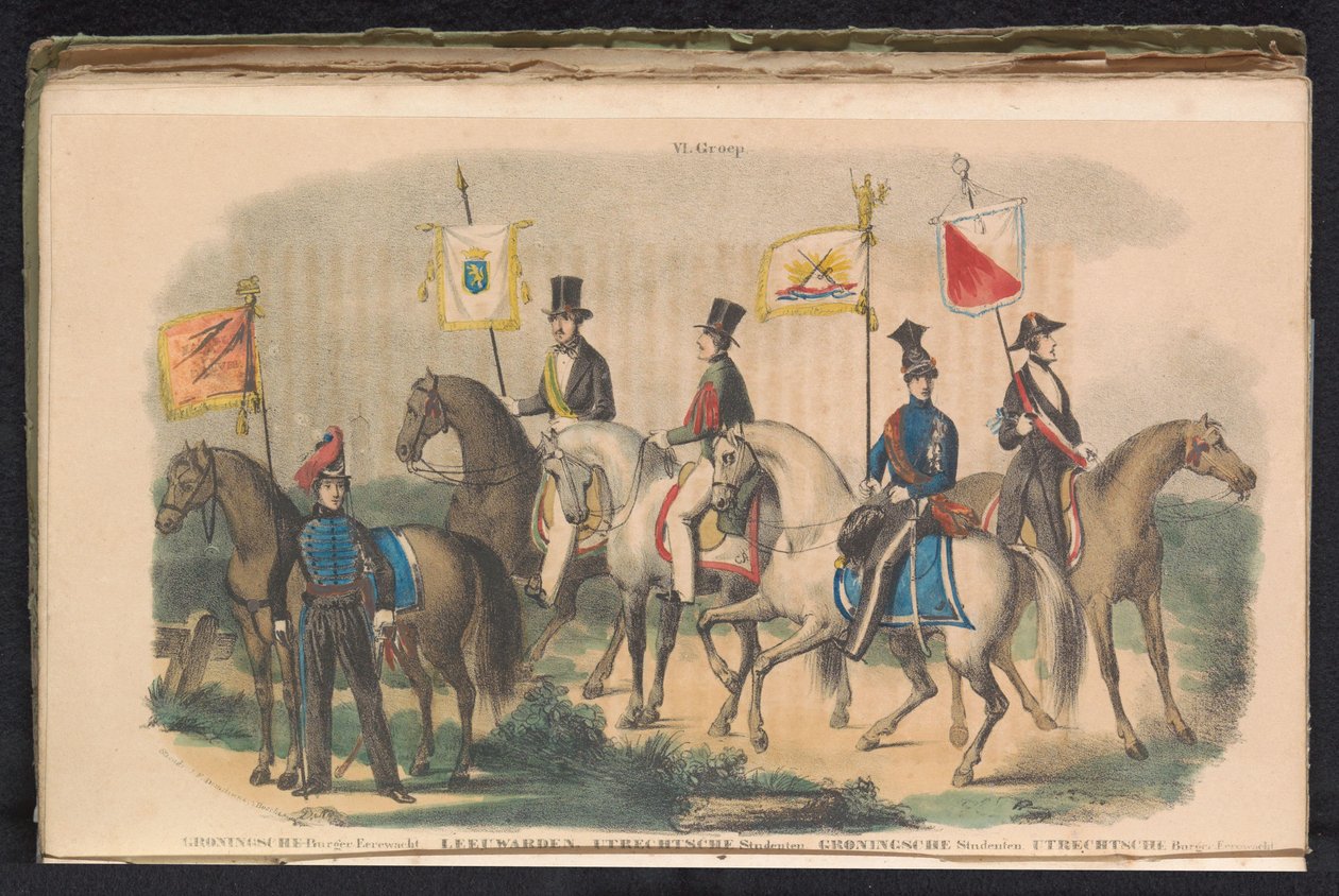 フローニンゲン、レーワルデン、ユトレヒトの儀仗兵の衣装と旗、1840～1842年 Ⅵ． グループ (オブジェクトのタイトル) 作： 不明