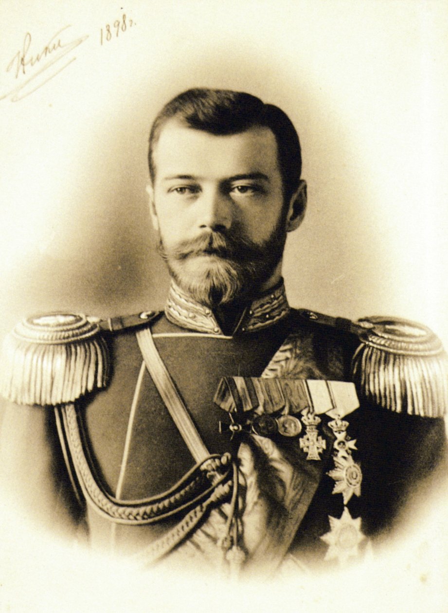 ロシア皇帝、皇帝ニコラスLl、1898年。 作： 不明