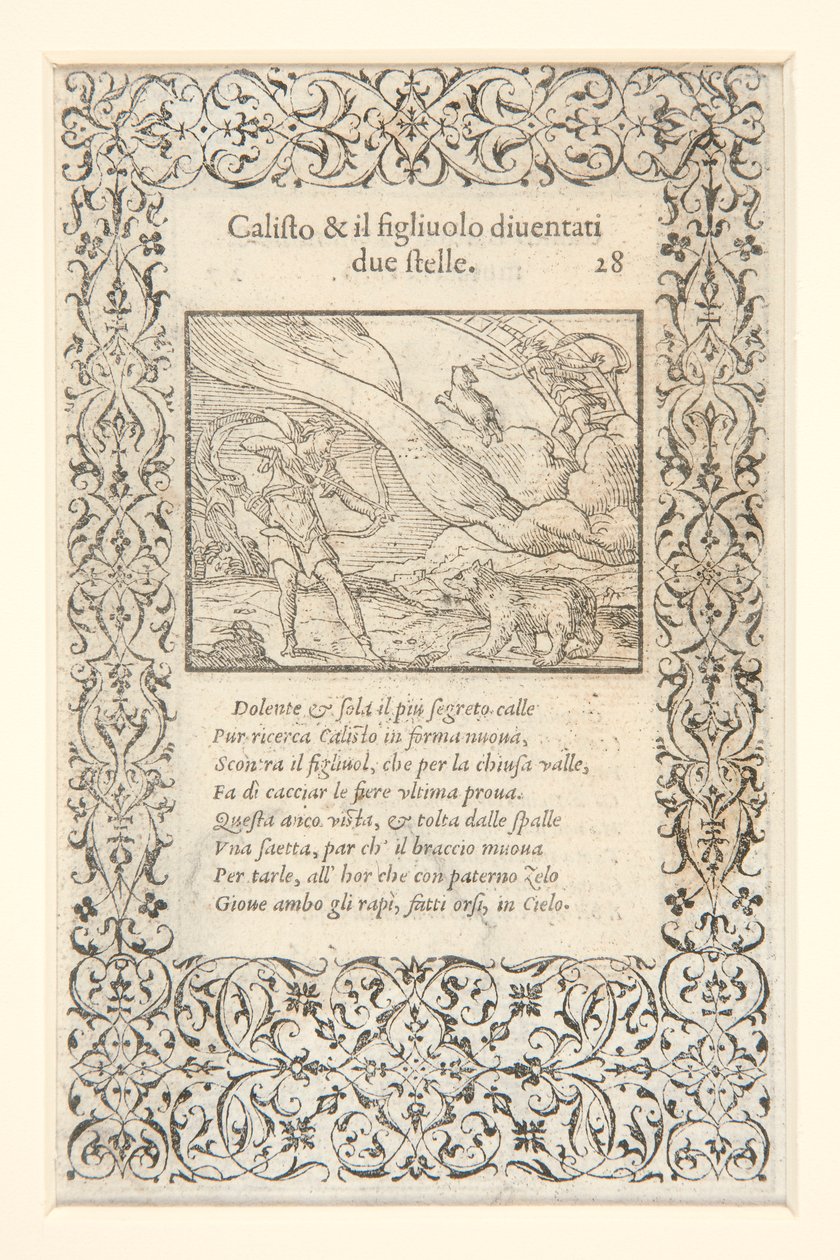 a) カリストがジュノに殴られて熊に姿を変えた。 裏面: b) カリストと彼女の息子が二つ星になる 作： 不明