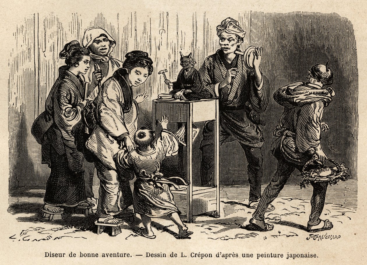 江戸の街の占い師。1863年から1864年にかけてスイス連邦公使アイム・アンベールが行った日本への旅を説明するための版画で、エドゥアール・シャルトンの指導のもと「le tour du monde」に掲載されたもの。 作： 無名の画家