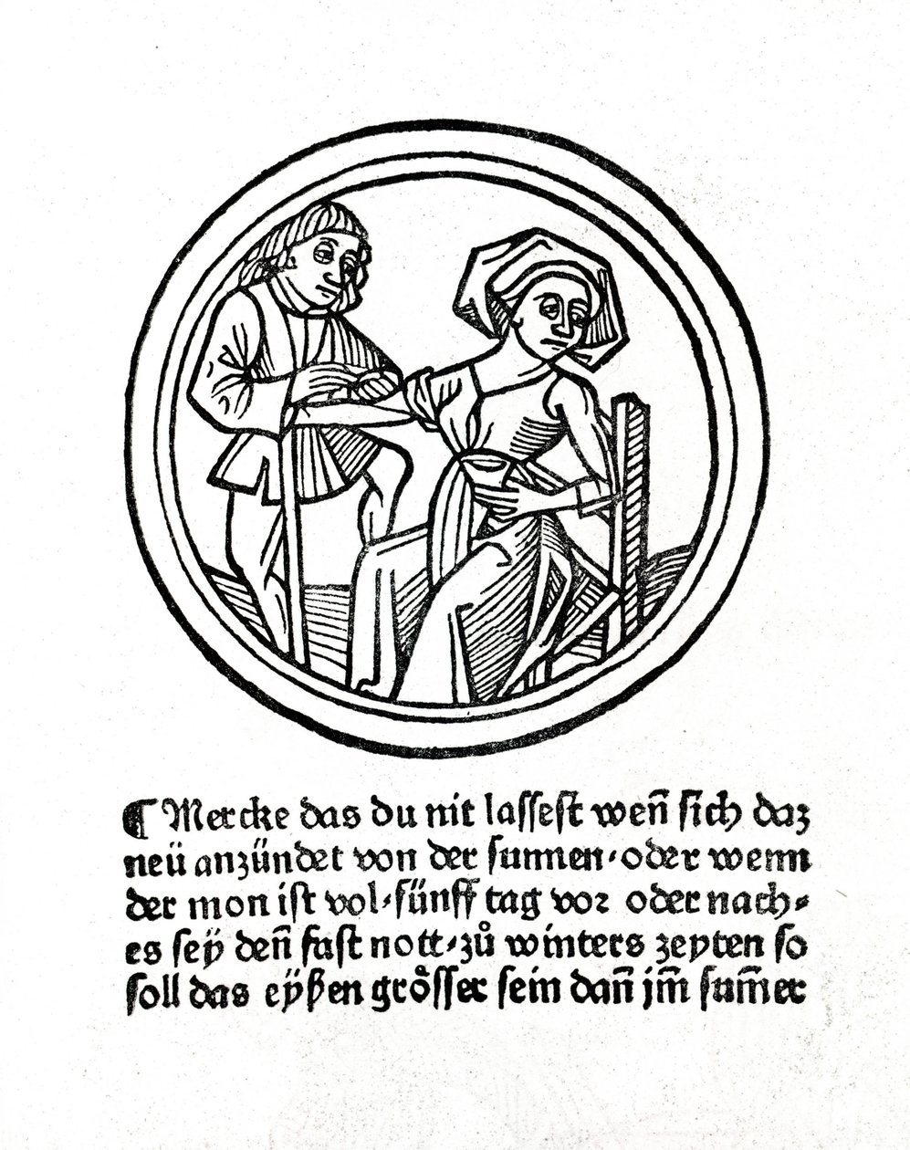 女性の出血。Hyeronimus Braunschweigの "Buch de Surgery "のXylography。ストラスブール1497年 作： 無名の画家